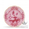 003RG00 FVS210010310G00124200  Oriente Italiano Porpora Тарелка 31см