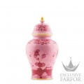 016RG02 FA5350010310G00124200  Oriente Italiano Porpora Ваза с крышкой 31см