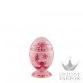 017RG00 FG6846010135G00124200  Oriente Italiano Porpora Подставка для яиц 13,5см