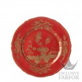 003RG00 FPT110010310G00132900  Oriente Italiano Rubrum Тарелка подстановочная 31см