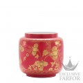 186RG00 FCO041LX0180G00132900  Oriente Italiano Rubrum Ваза/подсвечник 18см
