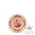 003RG00 FCP000010150G00123800  Oriente Italiano Vermiglio Чаша для фруктов 14,6см