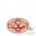 003RG00 FRV000010220G00123800  Oriente Italiano Vermiglio Блюдо для гарнира 22,5см