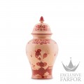 016RG02 FA5350010310G00123800  Oriente Italiano Vermiglio Ваза с крышкой 31см