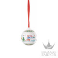 02252-722993-27940 Hutschenreuther Christmas (Лимитированная серия) Фарфоровый шар 6см