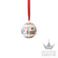 02252-722994-27940 Hutschenreuther Christmas Фарфоровый шар 6см