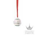 02252-727499-27939 Hutschenreuther Christmas Фарфоровый шар 5см