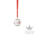 02252-727500-27939 Hutschenreuther Christmas Фарфоровый шар 5см