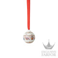 02252-727526-27939 Hutschenreuther Christmas Фарфоровый шар 4,5см
