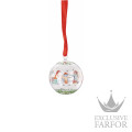 02253-723060-49707 Hutschenreuther Christmas (Лимитированная серия) Украшение "Шар" 6см