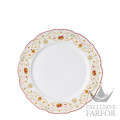 02488-727511-10867 Hutschenreuther Christmas Love Тарелка 27см