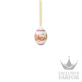 02254-723598-27956 Hutschenreuther Easter Collection "Osterhase" Украшение "Яйцо" 5см