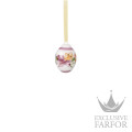 02254-723599-27956 Hutschenreuther Easter Collection "Osterküken" Украшение "Яйцо" 5см