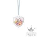 02256-724082-27841 Hutschenreuther Easter Collection Украшение "Сердце - 2026" 7см