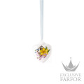 02256-727124-27840 Hutschenreuther Easter Collection "Narcissus Yellow" Украшение "Сердце" 5,5см
