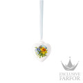 02256-727125-27840 Hutschenreuther Easter Collection "Narcissus Orange" Украшение "Сердце" 5,5см