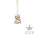 02311-726056-27955 Hutschenreuther Easter Collection "Frühlingsboten" Украшение "Колокольчик" 7см
