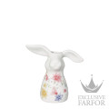 02487-727515-26016 Hutschenreuther Easter Collection "Blumenwiese" Ваза 16см