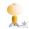 01024315 Lladro Soft Blown Лампа настольная (Желтый / серо-синий) 41 х 27см
