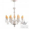 01023852 Lladro Ivy & Seed Люстра на 16 свечей (белый) 133 х 115см