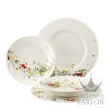 10530-405101-28539 Rosenthal Brillance Fleurs Sauvages Набор из 4 предметов