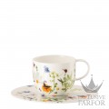 10530-405109-14740 Rosenthal Brillance Grand Air Чашка кофейная с блюдцем 0,20л