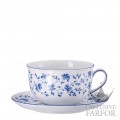 41382-607671-14850 Rosenthal Form 1382 Blaublüten Чашка Café au lait с блюдцем 0,3л