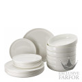61043-800001-28647 Rosenthal Jade Lift Набор из 18 предметов