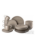 44020-640202-28331 Rosenthal Joyn Grey Набор из 20 предметов