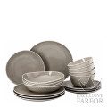 10540-405201-28643 Rosenthal Junto Pearl Grey Набор из 16 предметов
