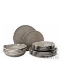10540-405201-28647 Rosenthal Junto Pearl Grey Набор из 18 предметов
