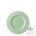 10580-405333-10023 Rosenthal Kumi Mint Tone Тарелка закусочная 23см