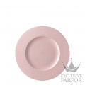 10580-405334-10023 Rosenthal Kumi Rose Tone Тарелка закусочная 23см