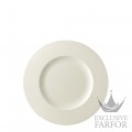 10580-405331-10023 Rosenthal Kumi White Tone Тарелка закусочная 23см