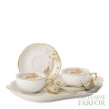 10480-408684-28492 Rosenthal Sanssouci Jubilee "Midas" Набор чайный из 5 предметов