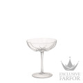69223-321675-48370 Rosenthal Sonetto None 0,24л